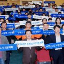 수원-2040 이미지