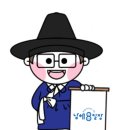 다우리농장 이미지