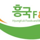 유일에프엔비 이미지