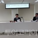 주식회사 지아이티 이미지