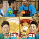 대진매점