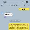 카페일분 다산점