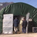 동동하우스 이미지