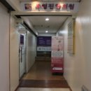 주영진한의원 네이버블로그