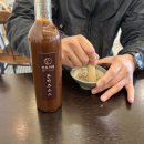 카츠이레 이미지