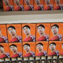 에치와이 고척점 네이버블로그