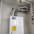 (주)유니온가스 이미지