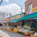 성동시장 주차타워 이미지