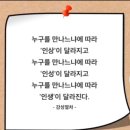 우쿨렐레 교실(취미반) 이미지