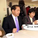 영과육 이미지