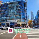 혜인프라자 앞 이미지