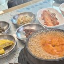 소양강한식
