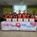 든든한밥상 이미지