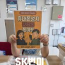 전포시영아파트 이미지