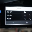 덕암카 이미지