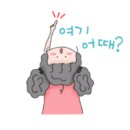 레지나펜션 이미지