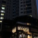 탭스 감삼점 이미지