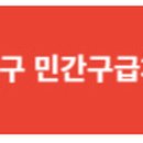 설연합내과의원 티스토리