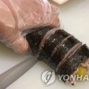 김밥집 이미지