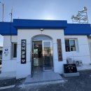 신안경로당 이미지