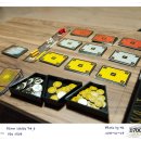 트루게임 이미지