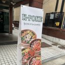클로버포케 이미지