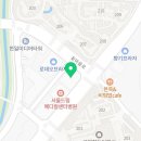 수이강한의원 이미지