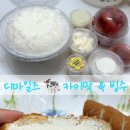 경인로891번길 이미지