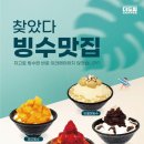 드림커피 이미지