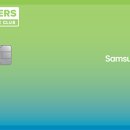 현대할인마트 이미지