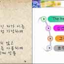 여시만들기 이미지