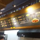 오투비어 - 군산시 지곡동신길 20 | 오투비어