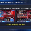 이터널짐 이미지