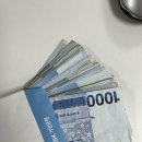 사랑해 노래연습장 이미지