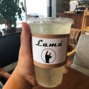 라마커피랩 이미지