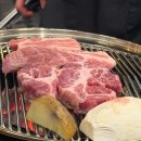 유성갈비 둔산시청점 이미지