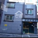 LBA하나(단지내)공인중개사사무소 이미지
