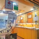 이대균 과자점 이미지