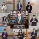 법무법인수어 - 부천시 원미구 상일로 126 | 법무법인수어