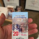 모텔라마다 | [여수] 이 가격에 오션뷰 호텔 가능? '여수 라마다 호텔' 초특가로 다녀온 후기
