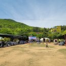 에코 놀이터 이미지