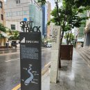 본우리집밥 팁스점 이미지