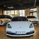 주일 카서비스 이미지