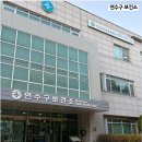 보건소1층 | 연수구 보건소 방문 후기 주차 운영시간 보건증 발급