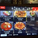 일구키친 이미지