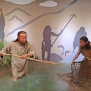 서울 암사동 유적 화장실 이미지