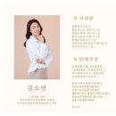 [원데이 특강] 캘리그라피와 아크릴 무드등 만들기 이미지