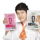 (주)한국메디플러스 이미지