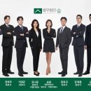 (주)제이피씨오토모티브