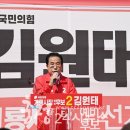 계룡과학 주식회사 이미지